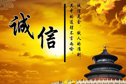 追讨欠款：如何向法院提起诉讼