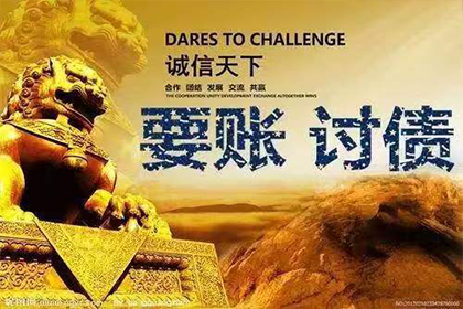 不还债务是否构成诈骗？遭遇此情况可否报警？